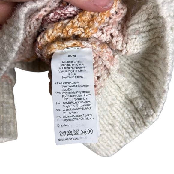 Madewell Baez‎ Pullover Sweater Neutral Stripes open knit M - Picture 7 of 10